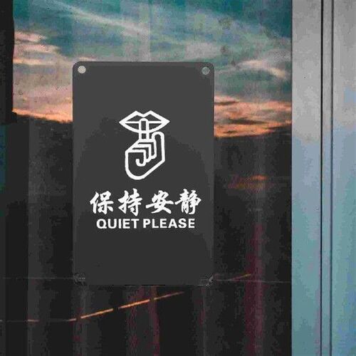 Blank Nameplate Metal Sign Aluminum Multi-function DIY Door
