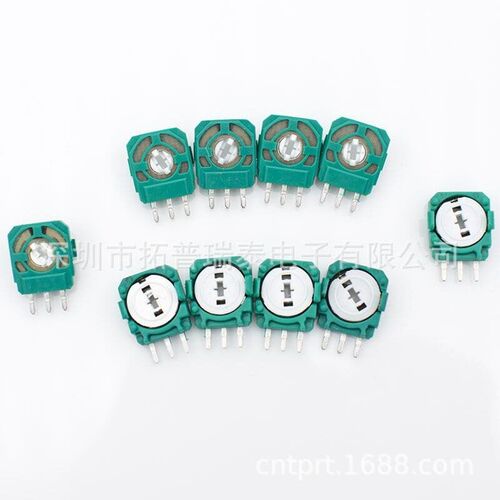 5pcs 3D Rocker 3D og Joystick Sensor Module Game