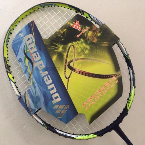 4U Men single badminton racket Jetspeed s12 badminton racket