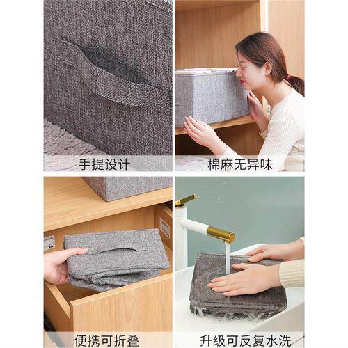 Wardrobe storage box fabric clothing storage box organizing
