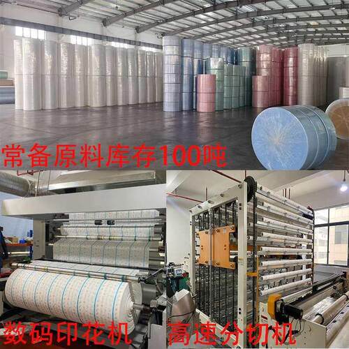 Disposable Wet and Dry Dual-Use Super Large Roll Kitchen Scr