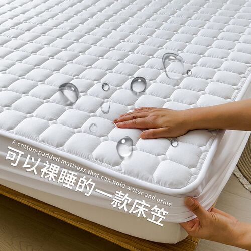 Quilted Bed ver 4 Simmons Protective Pad Dirty Anti-slip San
