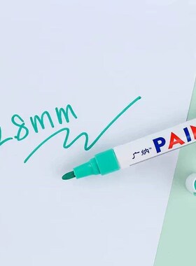 6 Pcs Colorful Permanent Paint Marker Pens Waterproof White