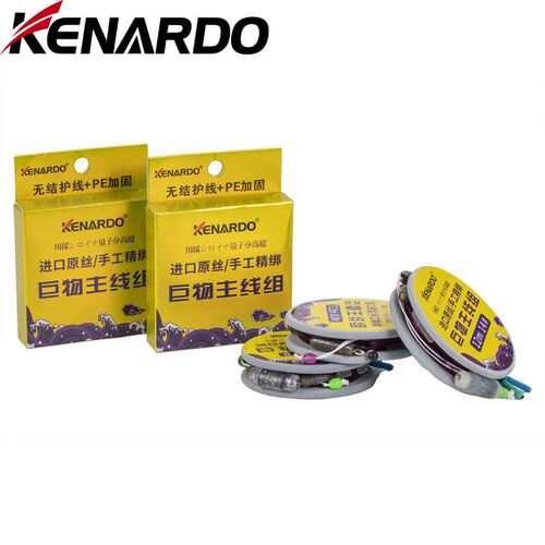 Conrad Large Thread Set Main Thread Set Full Set of Accessor