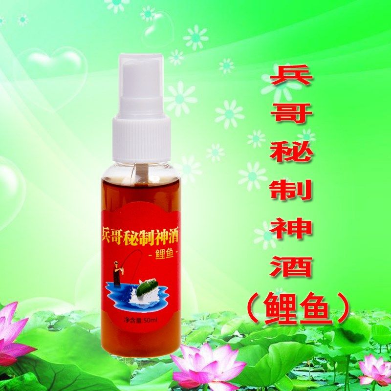 名尊滑口鲤鱼回锅鲤鱼黑坑偷驴专杀霸王香垂涎膏饵料小药添加剂,户外/登山/野营/旅行用品,台钓饵,淘宝优惠券,粉丝福利购,淘宝优惠卷