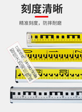 加厚铝合金5米7米塔尺水准仪测量标尺可伸缩刻度标高尺测量尺工具