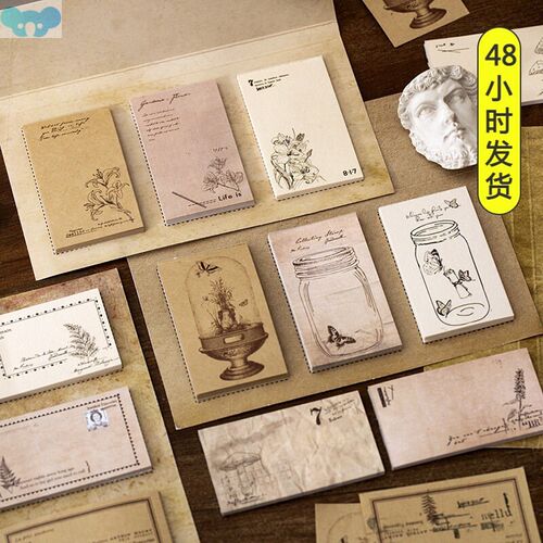 60 Sheets/pack Vintage Natural Plants Memo Pad Stickers跨境