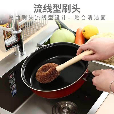 Natural Household Coconut Fiber Pot Brush with Wooden Handle