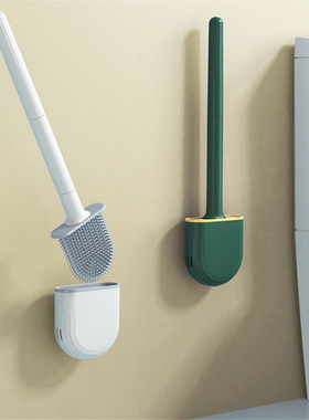 New Breathable Silicone Toilet Brush Bathroom No Dead Corner
