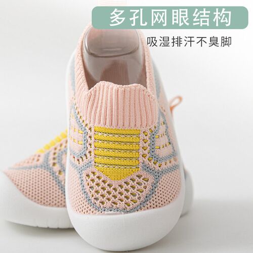 Factory Direct Baby Toddler Shoes 1 To 3 Years Old Men And W
