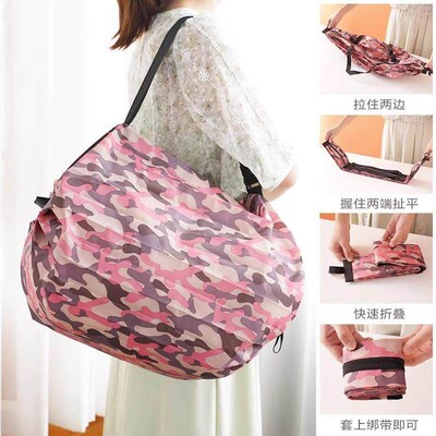 Japanese-style large-capacity foldable eco-friendly shopping