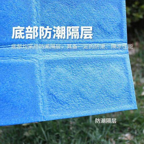 Foldable Small Seat Cushion for Outdoor and Home Use, Portab
