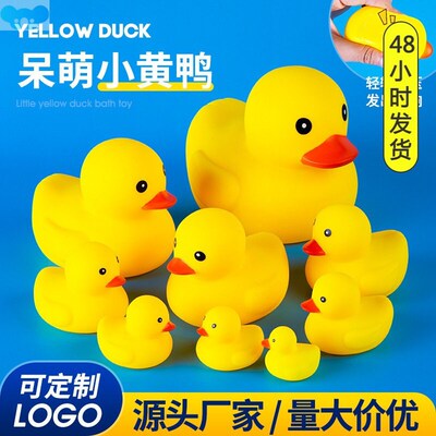 Baby bath toys water play childrens bathroom宝宝洗澡玩具1
