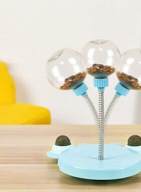 Pet Puzzle Food Leaking Ball Toy Cat Dog Interactive reat Le