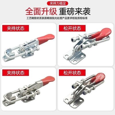 Wholesale Door Bucle Rapid Clamp 4002 Industrial Bucle
