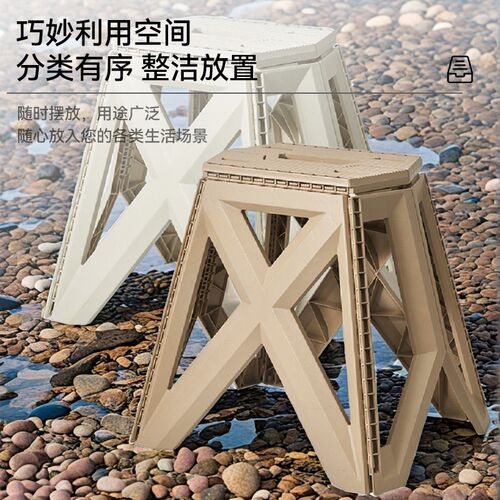 Furniture folding stools, camping stools