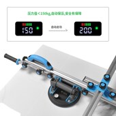 沃能岩板大板瓷砖电动抬板器真空吸盘搬运大规格玻璃石材抬板工具