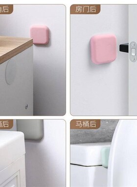 No-Drill Door Stop Silicone Door Bumper Buffer Anti-Collisio