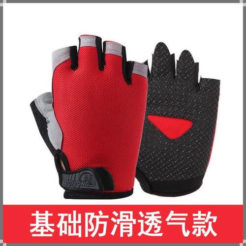 man gym fitness gloves exercise workout glove for men women1
