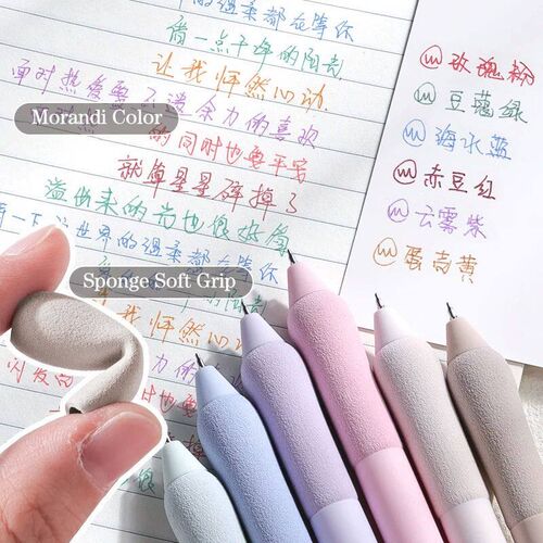 6PC Morandi Colored Neutral Pen With Rotating Core and Retro