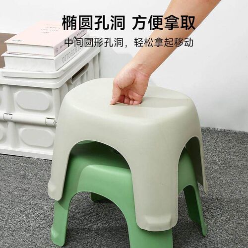 Bathroom small stool, short plastic childrens chair, thicke