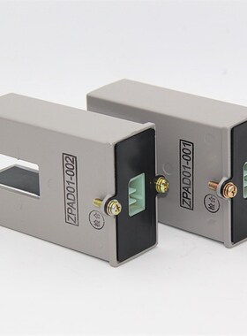 电梯再平层感应器ZPD01-001 002光电开关PD-1适用于三菱电梯