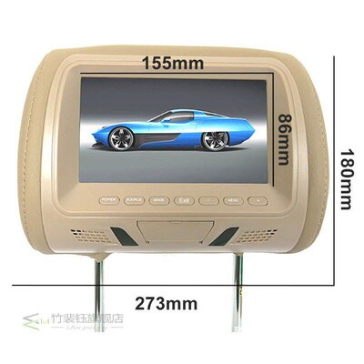 Universal 7 Car Headrest Monitor Rear Seat for connecting