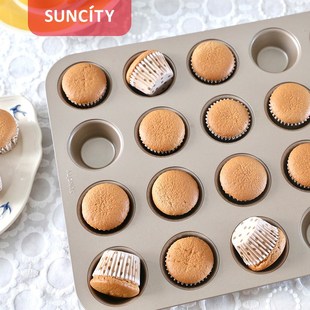 阳晨不粘圆形麦芬小蛋糕纸杯纸托模具饼干烤盘烘焙模具迷你马芬杯
