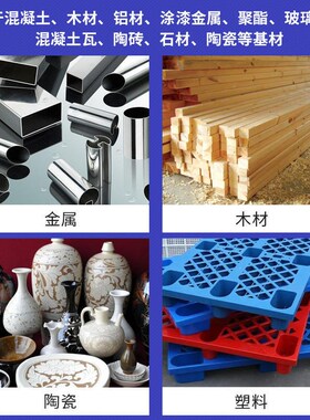 科健股份 单组份聚氨酯填缝胶白色00ml填缝密封胶墙砖墙角填缝剂