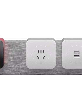 艾宝沃XPOWER可移动轨道插座家用无线排插适配器面板插片式壁挂式