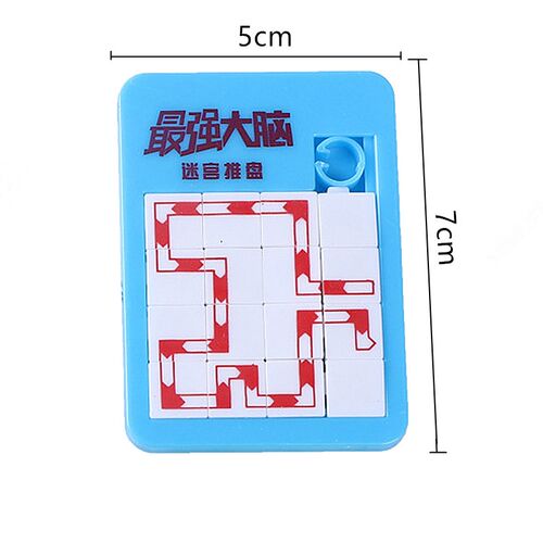 Early Educational Toy Developing for Children Jigsaw Digital