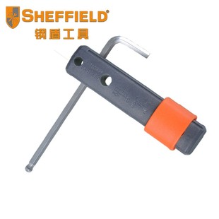 钢盾工具T型柄公制内六方扳手S2合金钢带加力杆内六角球头9件装