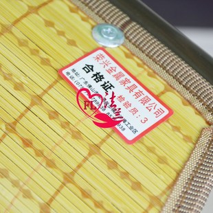 红钻王钢网竹席夏凉折叠午休椅子睡椅懒人休闲沙滩椅陪护椅躺椅竹