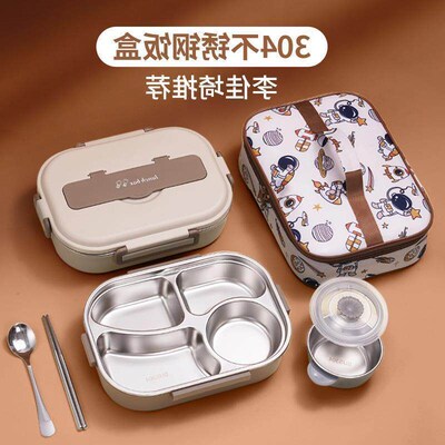Microwave Lunch Box Portable Food Container Healthy Lunch01