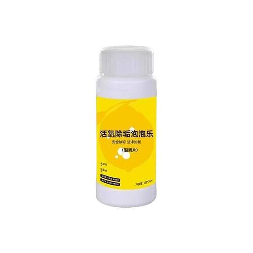 Oxygen-based effervescent tablets for laundry, specially des