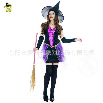 (Masquerade party clothes stage costumes Halloween carnival
