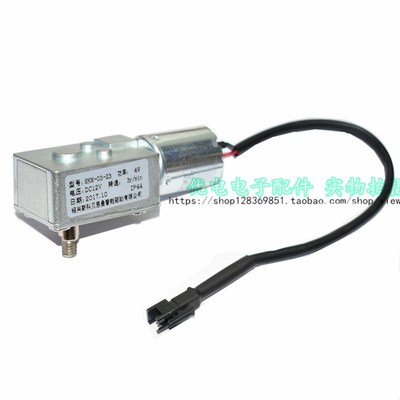 抽烟机升降门电机DCV直流吸油烟机马达  同步电机自动升降功能