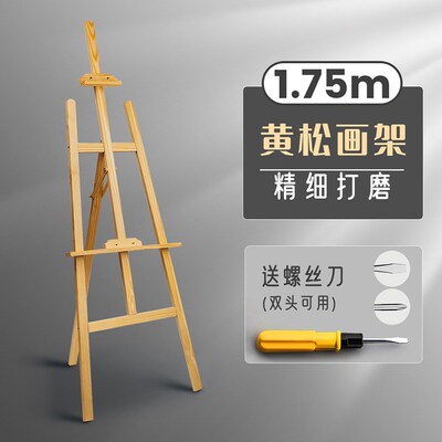 15m Wooden Easel 4K Sketch Artist Stand Display Rack Paintin