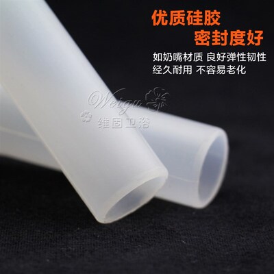 Bathtub sewer connector washing machine pipe adapter silico
