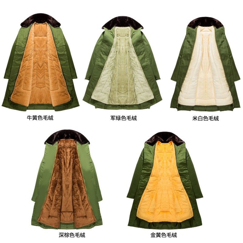 军大衣加绒大衣男冬季加厚保安冷库防寒棉衣拆卸长款加厚军黄大衣,户外/登山/野营/旅行用品,军迷大衣/棉大衣,淘宝优惠券,粉丝福利购,淘宝优惠卷