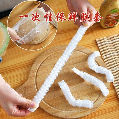 Food-grade stretchable cling film for covering leftovers, di