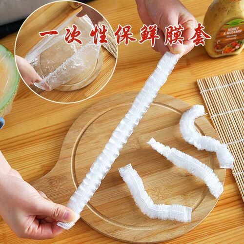 Food-grade stretchable cling film for covering leftovers, di