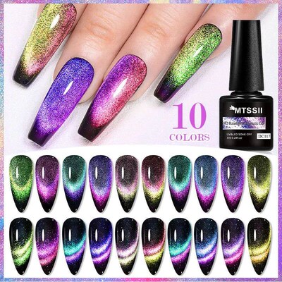 Mtssii 7ml 9D Rainbow Glitter Cat Magnetic Gel Nail Polish H
