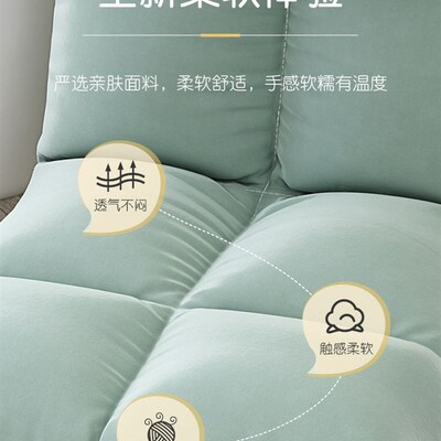 Tatami floor cushion balcony single small sofa folding chair