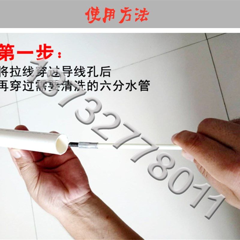 水线清理器水线疏通器水线清洗器鸡用毛刷养殖管线疏通管线,畜牧/养殖物资,畜牧/养殖器械,淘宝优惠券,粉丝福利购,淘宝优惠卷