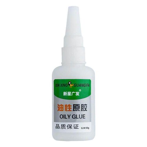 Strong adhesive for shoes, powerful welding agent for metals