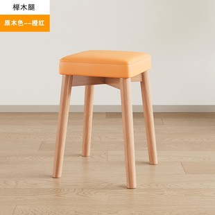 可叠放实木软包餐桌凳餐厅木头椅子高承重板凳结实原木小方凳