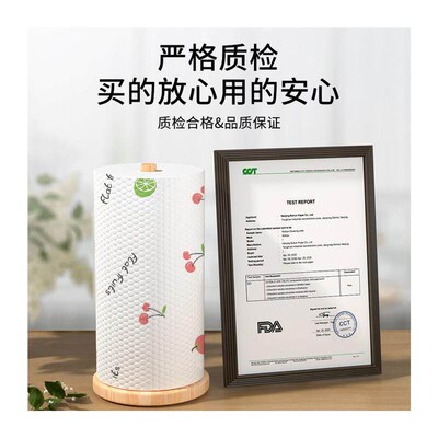 kitchen paper towels 8 rolls towel napkin tissue wiper