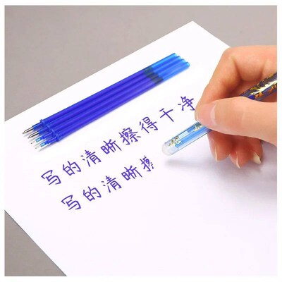 20Pcs Erasable Pen Refills Magic Gel Pens Rod Washable Handl