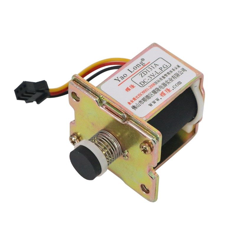 煮面炉配件大全 蒸包炉煮面桶麻辣烫锅燃气耀隆ZD1 电磁芯